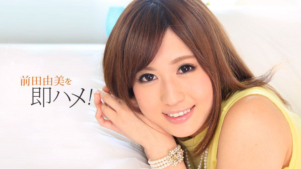 NACR-718巨乳性格也很好的妹妹只要你打电话给她！ 藤咲りく